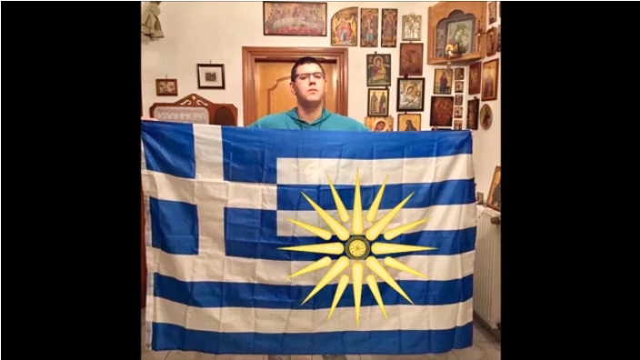 Μέσα σε ένα λεπτό ξεφτιλίζει τους πολιτικούς για την προδοσία της Μακεδονίας (βίντεο)